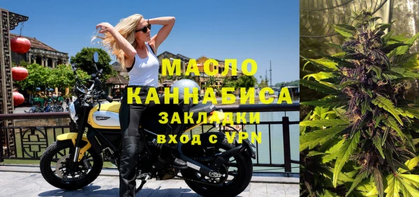 марки nbome Белоозёрский