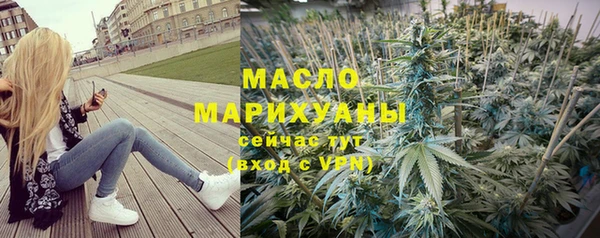 не бодяженный Белокуриха