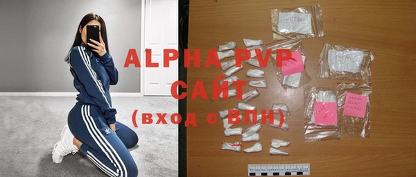марки nbome Ростов