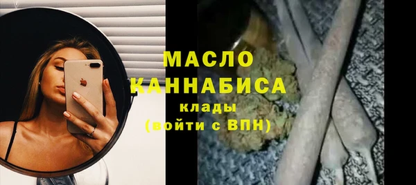 не бодяженный Белокуриха