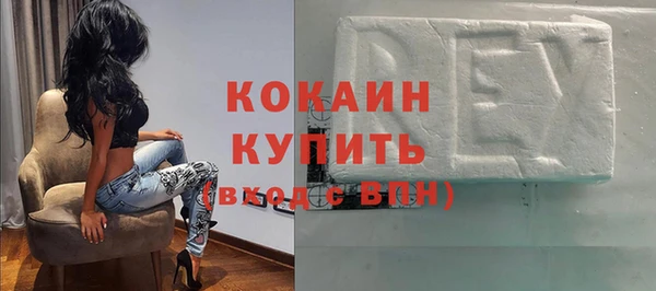 прущий лед Беломорск