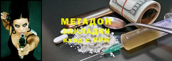 прущий лед Беломорск
