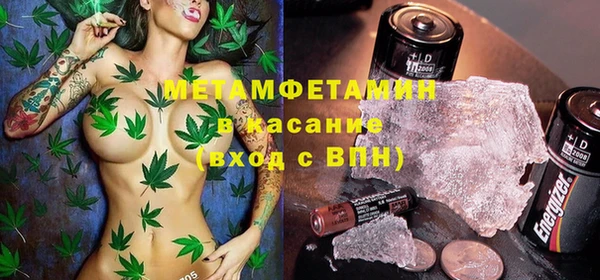 прущий лед Беломорск