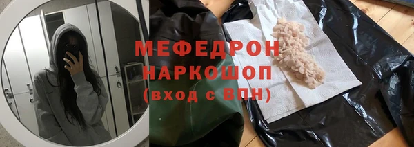 прущий лед Беломорск