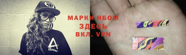прущий лед Беломорск