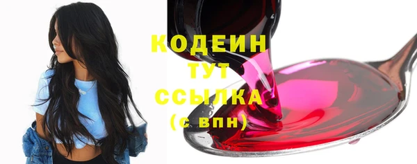 не бодяженный Белокуриха