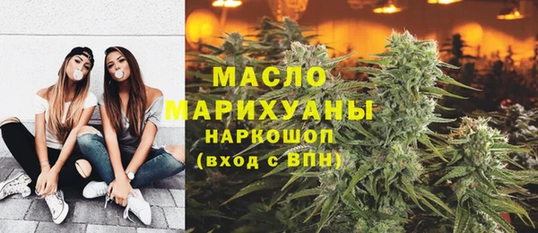 прущий лед Беломорск