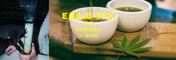 марки nbome Белоозёрский