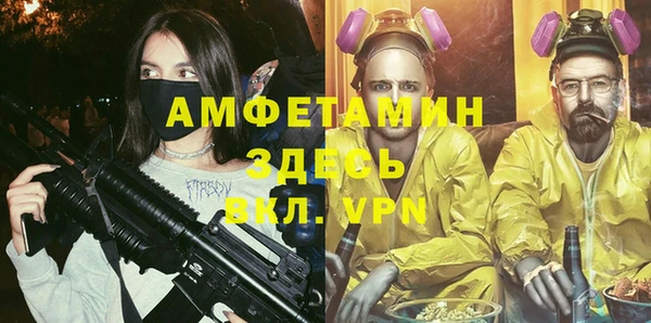 марки nbome Белоозёрский
