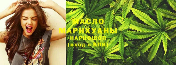 не бодяженный Белокуриха