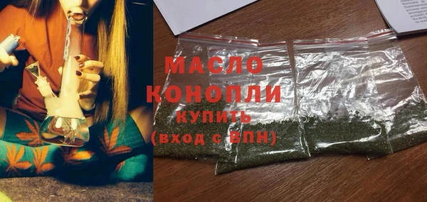 прущий лед Беломорск