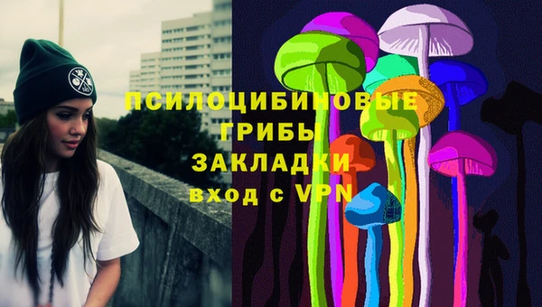 прущий лед Беломорск
