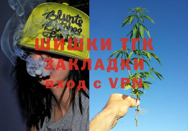 марки nbome Белоозёрский