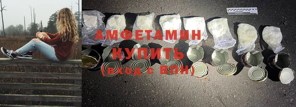 марки nbome Белоозёрский