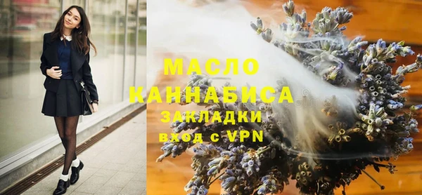 не бодяженный Белокуриха