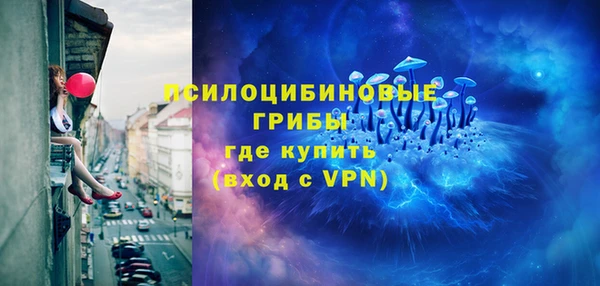 прущий лед Беломорск