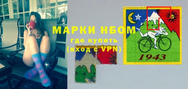 прущий лед Беломорск