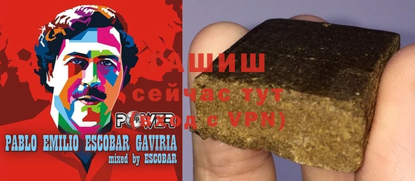 прущий лед Беломорск