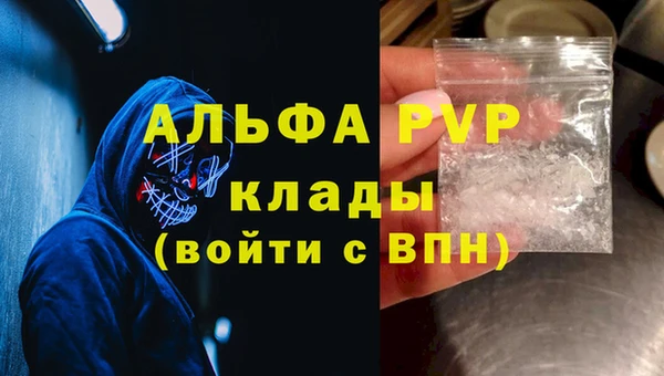 прущий лед Беломорск