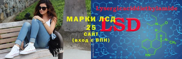 не бодяженный Белокуриха
