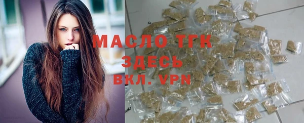 прущий лед Беломорск